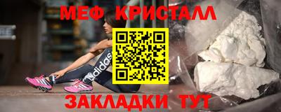 COCAINE Свободный