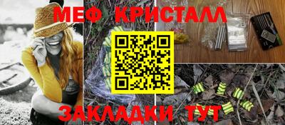 COCAINE Свободный