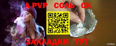 COCAINE Свободный