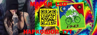 МДМА Севастополь