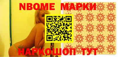 COCAINE Свободный