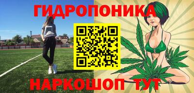 COCAINE Свободный
