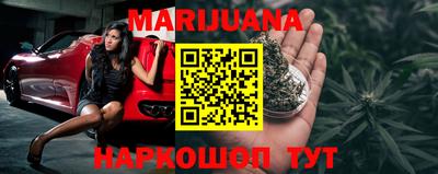 COCAINE Свободный