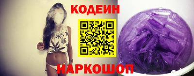 COCAINE Свободный
