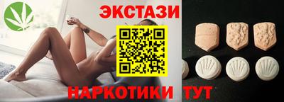 COCAINE Свободный