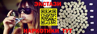 соль ск Северобайкальск