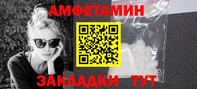 COCAINE Свободный
