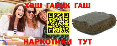 COCAINE Рязань