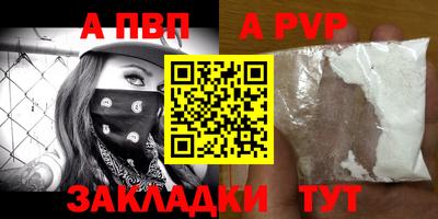 COCAINE Свободный