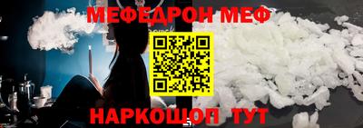 COCAINE Свободный